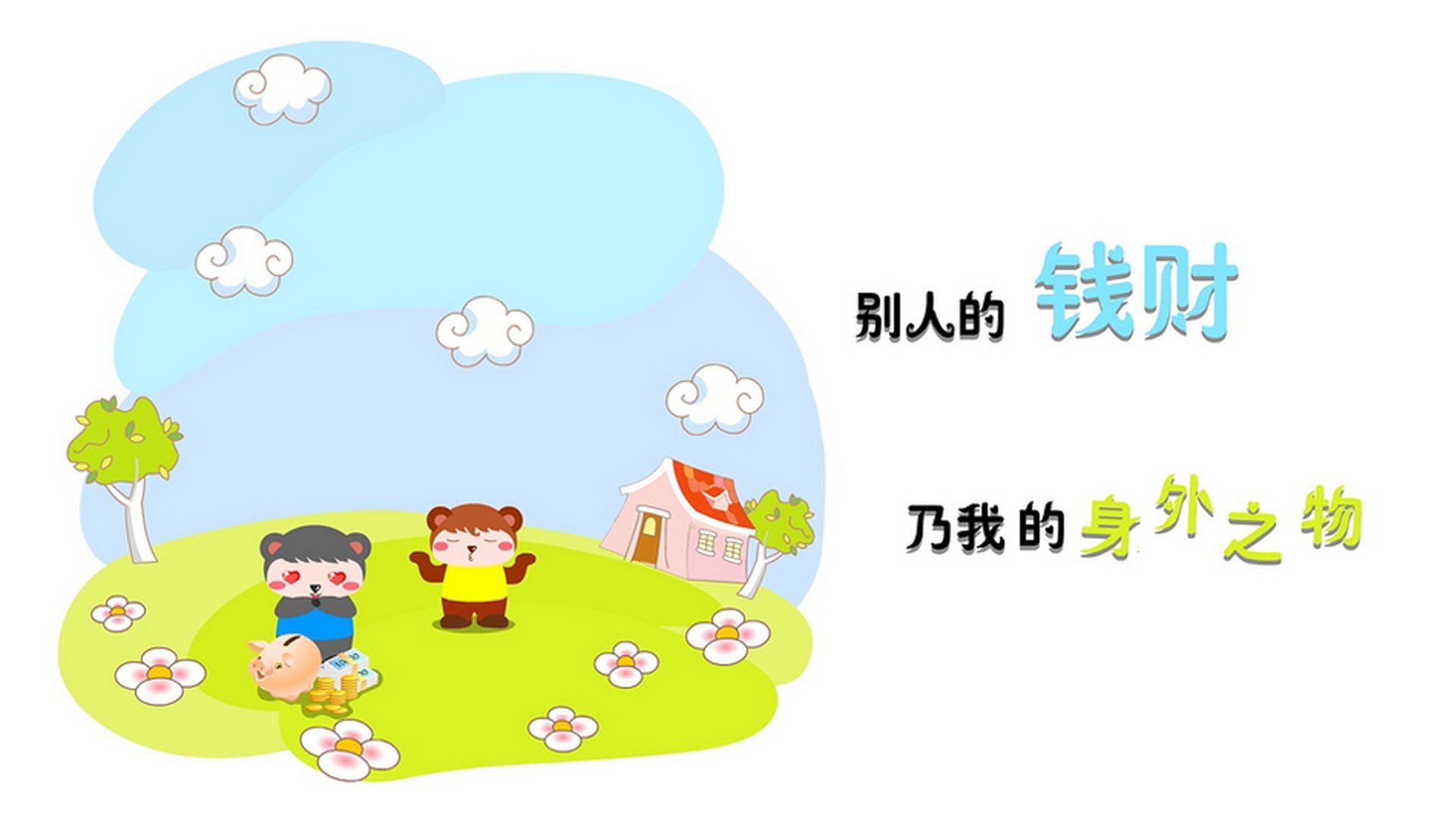 柴油发电机如何泵油视频（柴油发电机油泵解剖图）